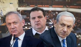 بعد فرز 92 بالمائة من أصوات الناخبين الليكود الإسرائيلي يتراجع إلى 35 مقعدا