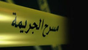 عاجل .. مقتل زوج وزوجته في البادية الشمالية والشرطة تُحقق