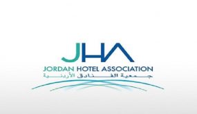 جمعية الفنادق : تحديد أسعار الغرف لخدمة الأردنيين العائدين