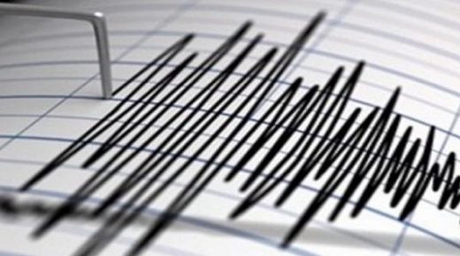 هزة أرضية بقوة 4,6 تضرب العقبة صباح اليوم