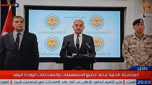 جاير يعلن تسجيل أربع إصابات بكورونا والعضايلة يشدد على دور المواطن
