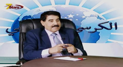 رفقا بالمدارس الخاصة