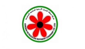 شركة مصفاة البترول الأردنية تزيد مساهمتها في صندوق ‘همة وطن’ بمليوني دينار