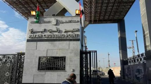فتح معبر رفح من الاثنين وحتى الخميس المقبل