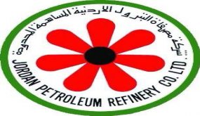 لتبلغ 44.2 مليون دينار بعد خصم الضريبة ” 20 % نمو أرباح شركة مصفاة البترول الأردنية في 2019 “