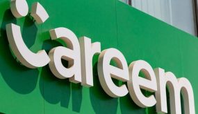 ما هو موقف وزارة العمل ” كريم تقرر تسريح 536 موظفا في زمن كورونا “