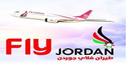 هل نشهد نمط جديد للسياحة الداخلية ” فلاي جوردن ”  تبادر ..