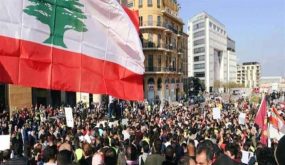 لبنان : تواصل المظاهرات احتجاجا على تردي الاوضاع المعيشية