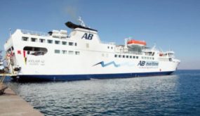 انطلاق أول رحلة للجسر العربي إلى نويبع  بعد كورونا