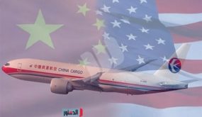 استئناف الحركة الجوية بين الصين والولايات المتحدة