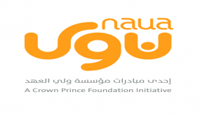 يوميتهم علينا توزّع أكثر من 71 ألف طرد لعمال المياومة