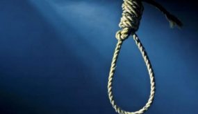 الزرقاء : انتحار صيدلانية شابة