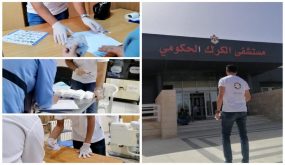 أورانج الأردن ترعى فعالية “باقة تقدير” 