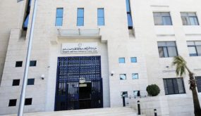 ” مكافحة الفساد ” تحجز على أموال 3 شركات وشخصين