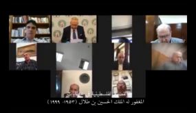 محاضرة عن بُعد للمؤرخ د.علي محافظة في “الفكر العربي” شارك في مداخلاتها سياسيون وأكاديميون