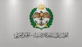 المنطقة العسكرية الشرقية تحبط تهريب 70 كف حشيش