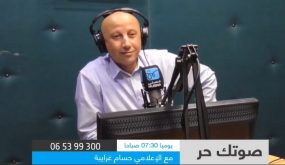 بالفيديو .. ما قاله أمين عام وزارة المياه بشأن تعيين الروابدة في هيئة مديري مياه اليرموك