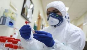 Image processed by CodeCarvings Piczard ### FREE Community Edition ### on 2020-05-23 07:18:06Z | | ÿ!6ÿ.?ÿ)7ÿÀÞÕ