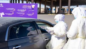 السعودية تسمح لرعايها بالدخول من جميع المنافذ دون تصريح مسبق