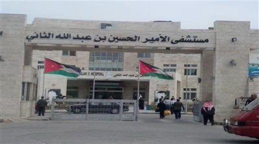 انتحار فتاتين واحدة شنقا والأخرى بعيار ناري