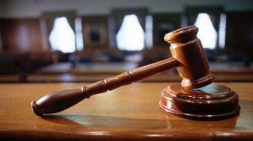 منع النشر في القضايا المتعلقة بنقابة المعلمين