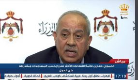 الجغبير : القطاع الصناعي كان همه المحافظة على العمل والعمال قدر الامكان