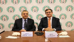 د. قندح : تأثير جائحة كورونا عربياً يعتمد على عمق الانكماش وحجم الصدمة واستمراريتها