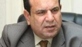 فرح المدن الحدودية