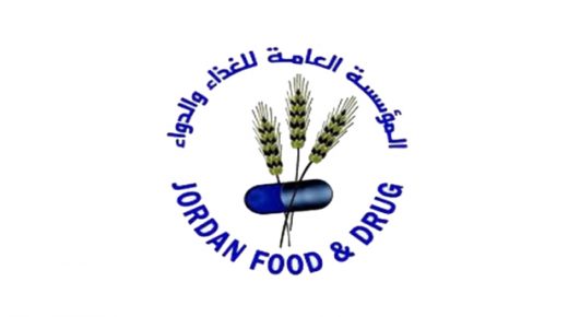 الغذاء والدواء تكثف الرقابة على المنشآت الغذائية على مدار الساعة