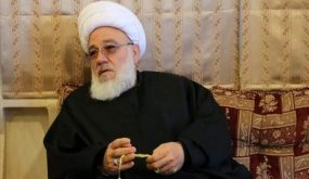 الطفيلي: تطبيع الإمارات مع العدو الإسرائيلي “خطوة عار”