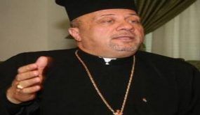 مركز التعايش الديني يهنئ بمناسبة حلول رأس السنة الهجرية