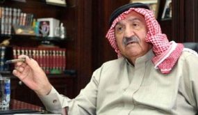 زيارة تقدير وتشاور للباشا عبد الهادي المجالي