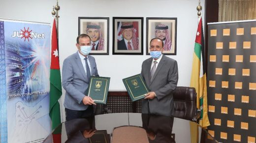 أورانج الأردن تزود شبكة الجامعات الأردنية بخدمات الإنترنت