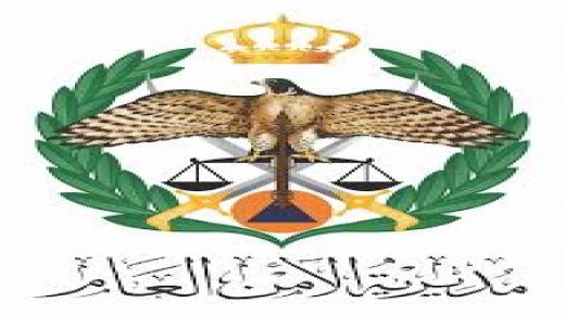 الأمن: محرضون وأصحاب أجندات يحاولون تضليل الشارع الاردني