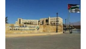 العقبة الخاصة تنهي ملف بيع 15 الف قطعة أرض سكنية