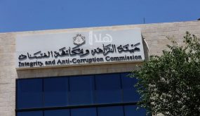 توقيف 3 موظفين من (التوفير البريدي) 15 يوما بمركز اصلاح البلقاء