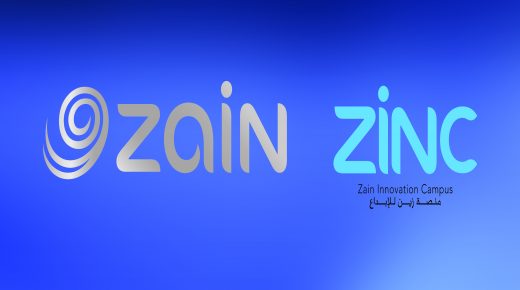 منصّة زين للإبداع تقيم دورة تدريبية حول الأمن السيبراني