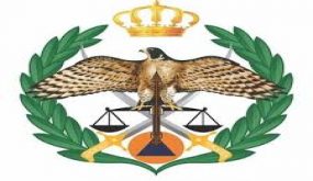 القبض على منفذ عملية السطو المسلح على بنك بالجبيهة