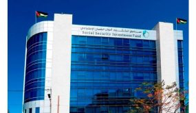 صندوق استثمار اموال الضمان وبرنامج الأمم المتحدة الإنمائي يطلقان الملتقى الاول من نوعه في المنطقة