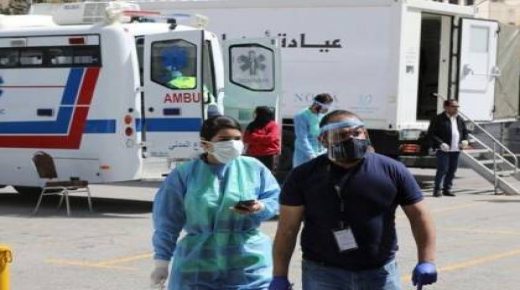 الاردن: ارتفاع إصابات كورونا إلى ٢٣٠١ اصابة بتسجيل ٦٨ إصابة اليوم ٥٥ منها محلية