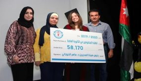 مدارس الجامعة تكرم أوائل الثانوية العامة من طلبتها