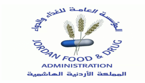 لماذا لم يتم الكشف عن اسم الشركة التي اعلن إصابة ٦٠٠ شخص يعملون فيها بكورونا