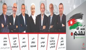 لماذا تَقَدُّم ؟