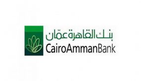 اتفاقية شراكة بين الحسين للسرطان وبنك القاهرة عمان