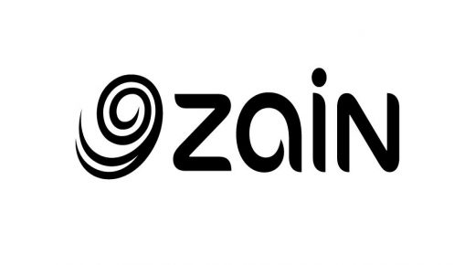 زين راعي الاتصالات الحصري لمهرجان الأُغنية والموسيقى الأردني 2020