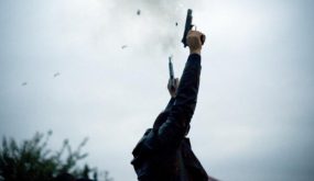 الرمثا : احالة مترشح الى الإدعاء العام بتهمة ..