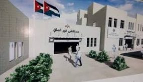 الكرك : ثلاثيني يقضي غرقا ببركة زراعية