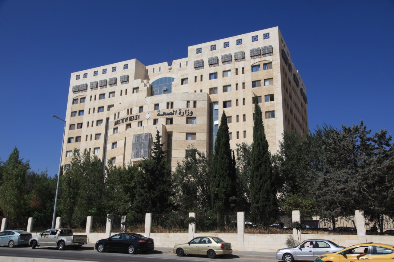 الصحة تعلن حاجتها لشراء خدمات عاملين في تخصصات طبية