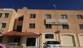 بسبب كورونا ..تعليق الدوام ببلدية الجفر اليوم