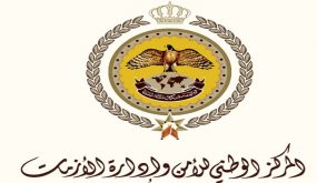 إدارة الأزمات تحدد المختبرات المعتمدة لفحص كورونا للقادمين من أربيل